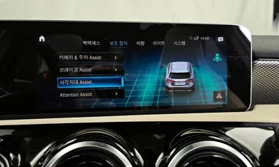 Mercedes-Benz A-Class 2019, 31302 км, за 21900000 KRW - фото 17