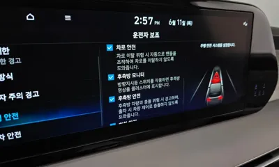 Hyundai Palisade 2023, 35436 км, за 35990000 KRW - фото 32