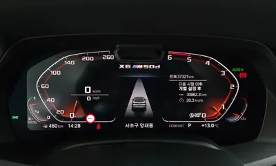 BMW X6 2020, 37321 км, за 84900000 KRW - фото 8