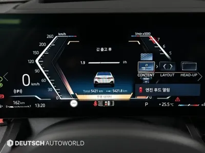 BMW 5-Series 2025, 5418 км, за 88000000 KRW - фото 8