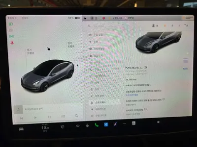 Tesla Model 3 2021, 74000 км, за 32000000 KRW - фото 10