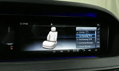 Mercedes-Benz S-Class 2019, 116971 км, за 46990000 KRW - фото 34