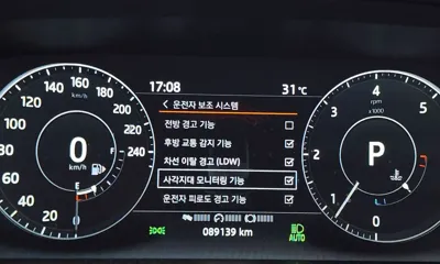 Land Rover Range Rover Sport 2017, 89139 км, за 32900000 KRW - фото 27