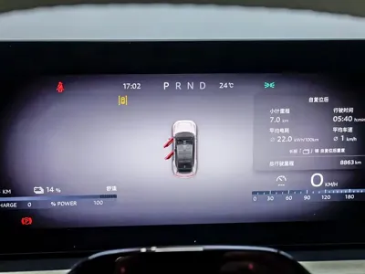 奥迪AUDI 奥迪E5 Sportback 2025, 8800 км, за 252000 CNY - фото 18