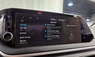Hyundai Sonata 2022, 65701 км, за 16900000 KRW - фото 27