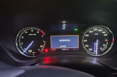 Cadillac XT4 2020, 37100 км, за 110806.9 CNY - фото 8