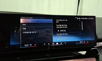 BMW i5 2024, 51623 км, за 60000000 KRW - фото 30
