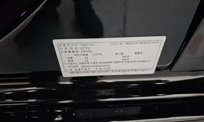 Mercedes-Benz E-Class 2019, 63280 км, за 28900000 KRW - фото 20