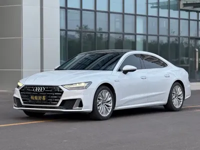 Audi A7L · 2024 год