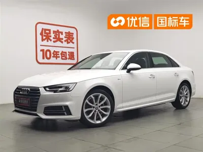Audi A4L · 2018 год