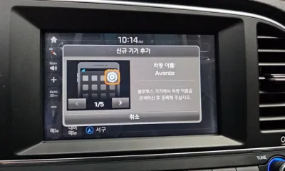 Hyundai Avante 2017, 26105 км, за 14300000 KRW - фото 16