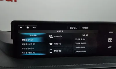 Genesis GV80 2023, 13816 км, за 56700000 KRW - фото 36