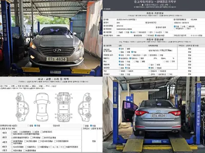 Hyundai Sonata 2016, 178273 км, за 7500000 KRW - фото 20