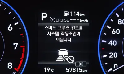 Hyundai Palisade 2020, 57815 км, за 22900000 KRW - фото 18