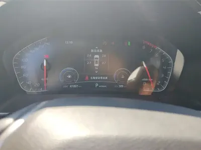 Changan CS75 2022, 41000 км, за 52000 CNY - фото 14