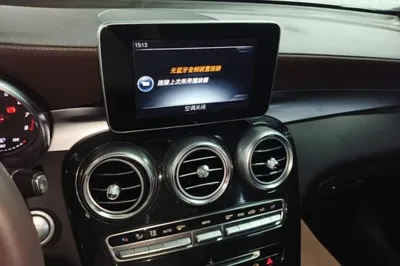 Mercedes-Benz GLC 2017, 155000 км, за 99379.51 CNY - фото 15