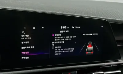 Kia Niro 2022, 60155 км, за 18800000 KRW - фото 17