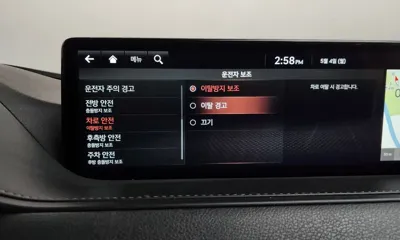 Genesis G80 2022, 98682 км, за 30900000 KRW - фото 32