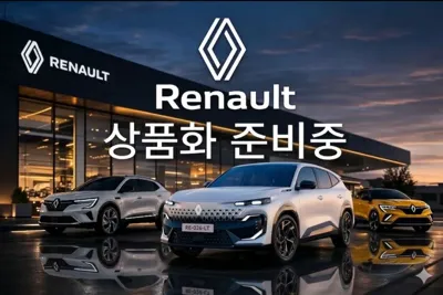 Renault-KoreaSamsung Arkana · 2026 год