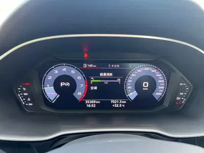 Audi Q3 2019, 35000 км, за 88800 CNY - фото 12