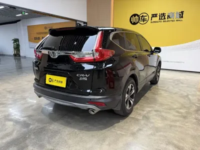 Honda CR-V 2020, 56000 км, за 88000 CNY - фото 6