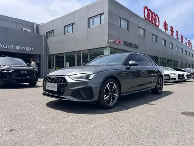 Audi A4L · 2020 год