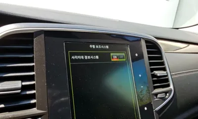 Renault-KoreaSamsung SM6 2016, 31445 км, за 9900000 KRW - фото 14