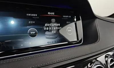 Mercedes-Benz S-Class 2017, 66955 км, за 55700000 KRW - фото 20
