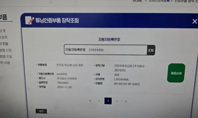 Kia Ray 2023, 26215 км, за 17200000 KRW - фото 31