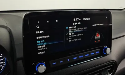 Hyundai Kona 2021, 89161 км, за 15500000 KRW - фото 24
