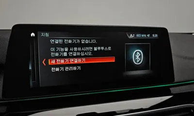 BMW 5-Series 2018, 66126 км, за 21900000 KRW - фото 28