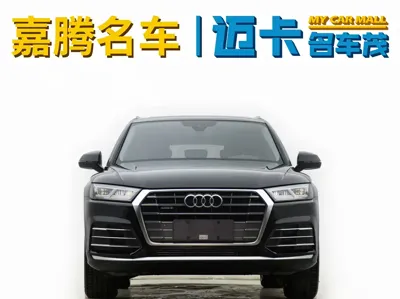 Audi Q5L 2020, 66000 км, за 146800 CNY - фото 4