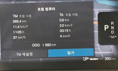 Volvo XC40 2025, 1680 км, за 43500000 KRW - фото 8