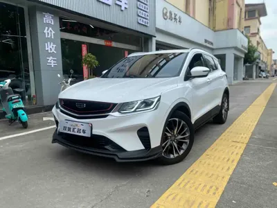 Geely Binyue · 2020 год