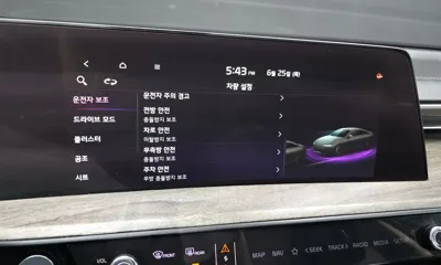 Kia K8 2022, 116139 км, за 19000000 KRW - фото 32