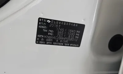 Renault-KoreaSamsung SM6 2017, 46518 км, за 10300000 KRW - фото 34