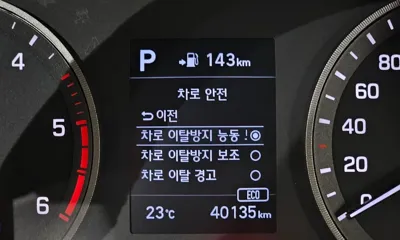 Hyundai Tucson 2019, 40135 км, за 16300000 KRW - фото 16