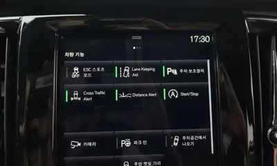 Volvo S90 2020, 113187 км, за 23500000 KRW - фото 33
