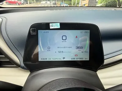 BYD Yuan Plus 2023, 81000 км, за 76800 CNY - фото 9