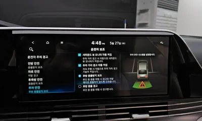 Hyundai Grandeur 2022, 44177 км, за 28500000 KRW - фото 37