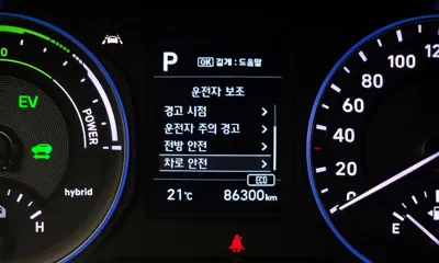 Hyundai Kona 2020, 86300 км, за 18100000 KRW - фото 16
