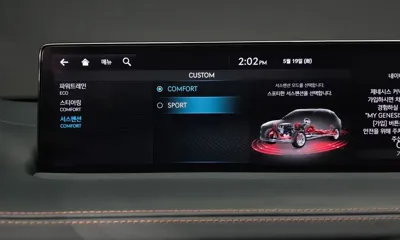 Genesis GV70 2021, 85499 км, за 34600000 KRW - фото 32