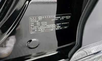 Hyundai Avante 2018, 79722 км, за 10400000 KRW - фото 34