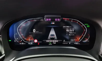 BMW 7-Series 2021, 73902 км, за 62900000 KRW - фото 8
