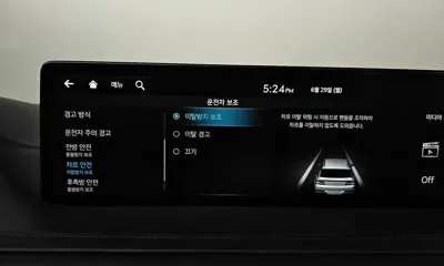 Genesis GV80 2023, 20519 км, за 57000000 KRW - фото 34