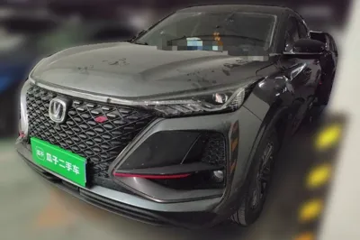 Changan CS75 Plus · 2021 год