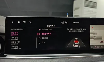 Kia K9 2022, 40443 км, за 47990000 KRW - фото 31