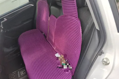 Honda Jade 2017, 97500 км, за 59765.25 CNY - фото 17
