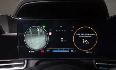 Hyundai Avante 2024, 20293 км, за 28500000 KRW - фото 8