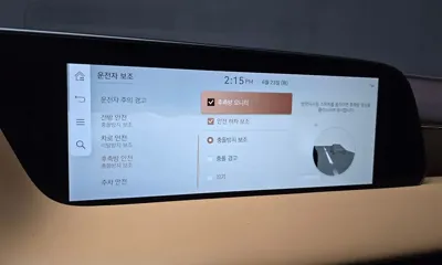 Genesis G90 2022, 127895 км, за 44700000 KRW - фото 39